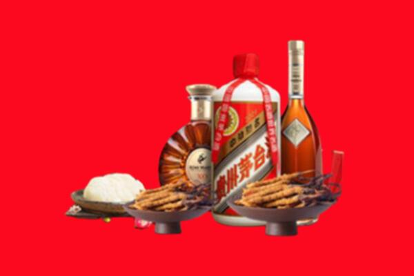犍为县烟酒回收礼品