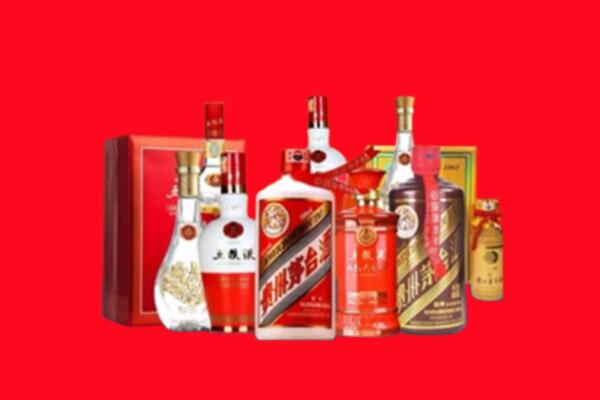 上门收购：犍为县名酒回收值多少钱？
