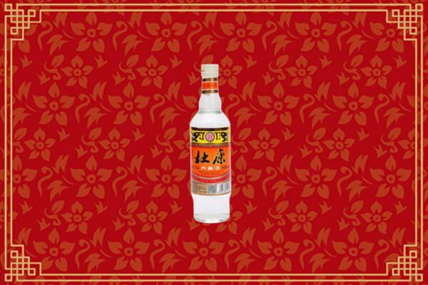 附近收购：犍为县回收杜康