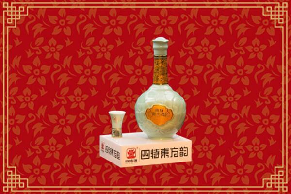 附近收购：犍为县回收四特酒